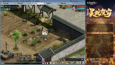 每天赚够一亿就下号~