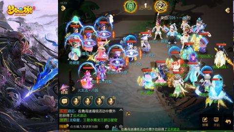 精锐菜鸡日常酱油九转托管