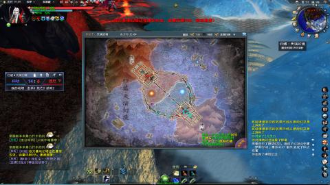 扫个号战场归墟