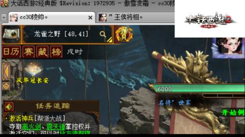 专业：估号-配装-找号-调抗-伤害-配队