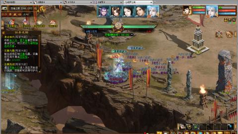 终于可以休息咯