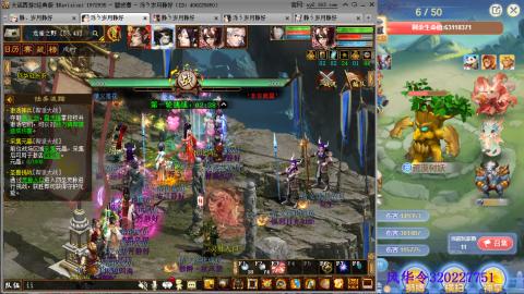 瀞瀞种树的小阿姨~！！！！