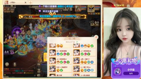 礼包码：凝霜666