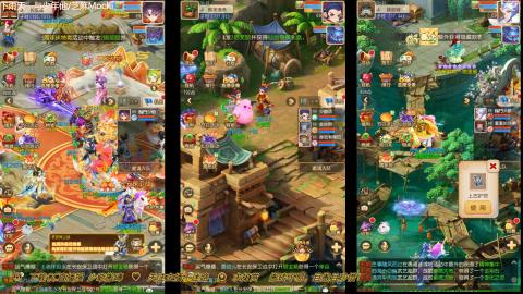 打工人！梦幻魂！三开搬砖！