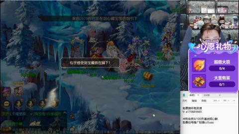 免费接所有资源