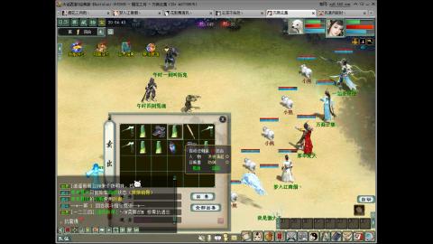 开启美好一天哈哈