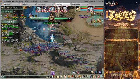 每天赚够一亿就下号~