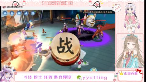 托管斗技挖土业务