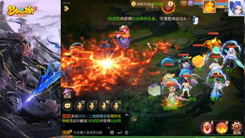 精锐菜鸡日常酱油九转托管