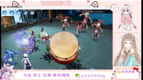 托管斗技挖土业务