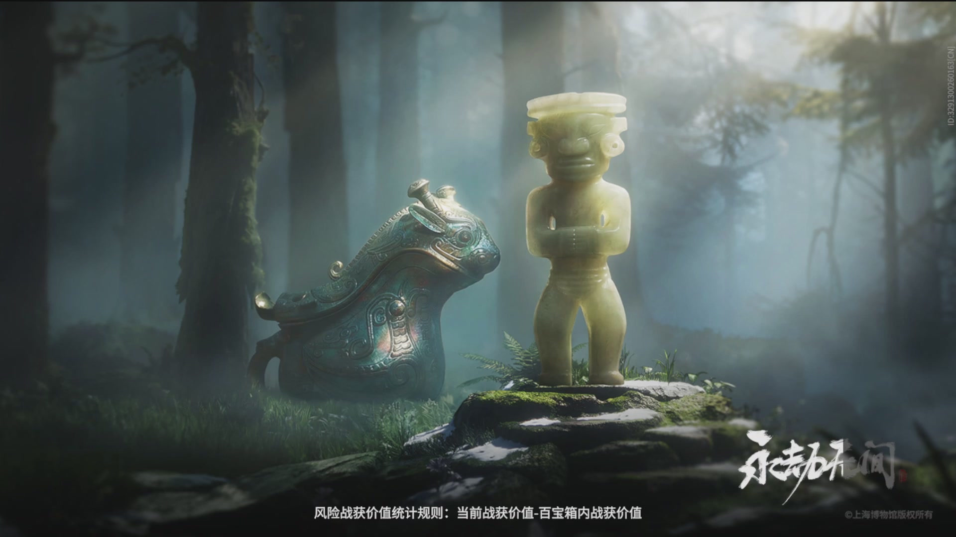 沉迷直播，无法自拔