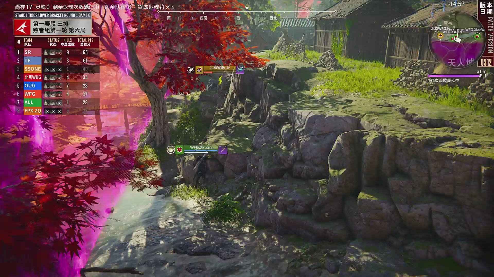 NBPL春季赛 三排 第一赛段 败者组第一轮