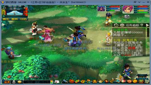 风里雨里.我在好运连连等你哦