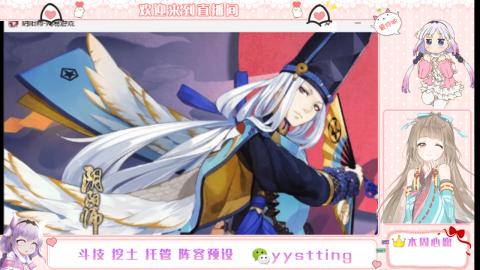 托管斗技挖土业务