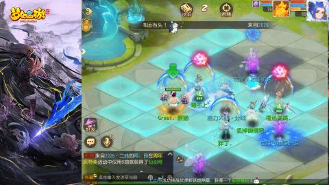 精锐菜鸡日常酱油九转托管