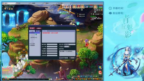 平民129四秒七日常