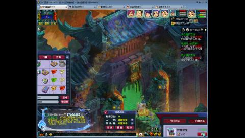 144储备飞升慢慢来