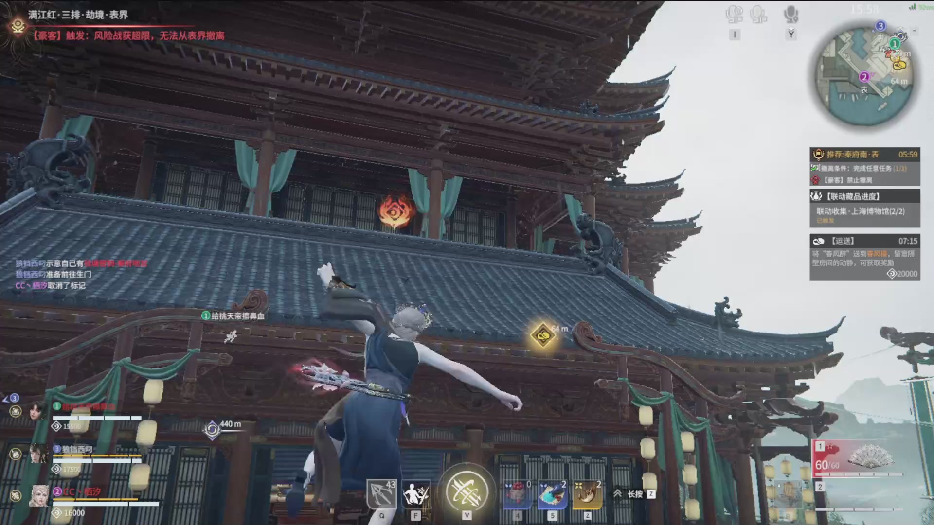 沉迷直播，无法自拔