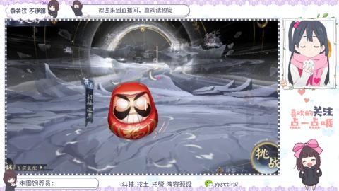 托管 调号 滴滴