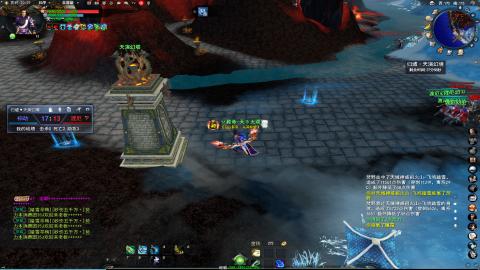 扫个号战场归墟