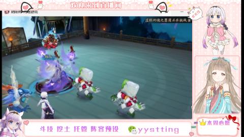 托管斗技挖土业务