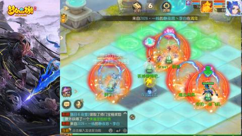 精锐菜鸡日常酱油九转托管