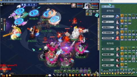 雨哥啊-指挥第一视角PK