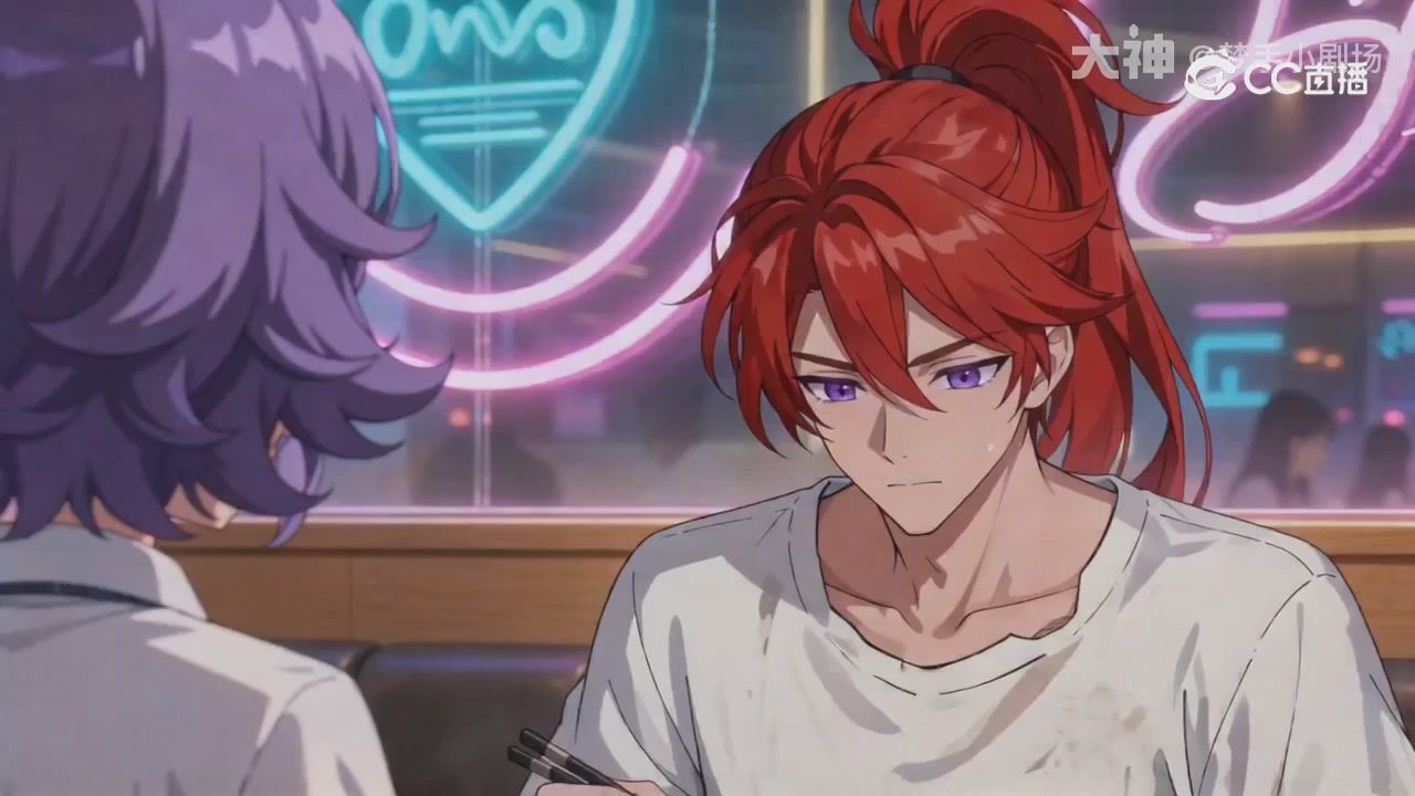 【梦幻漫剧】天命求生