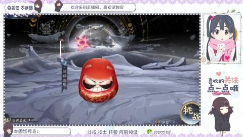 托管 调号 滴滴