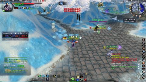 扫个号战场归墟