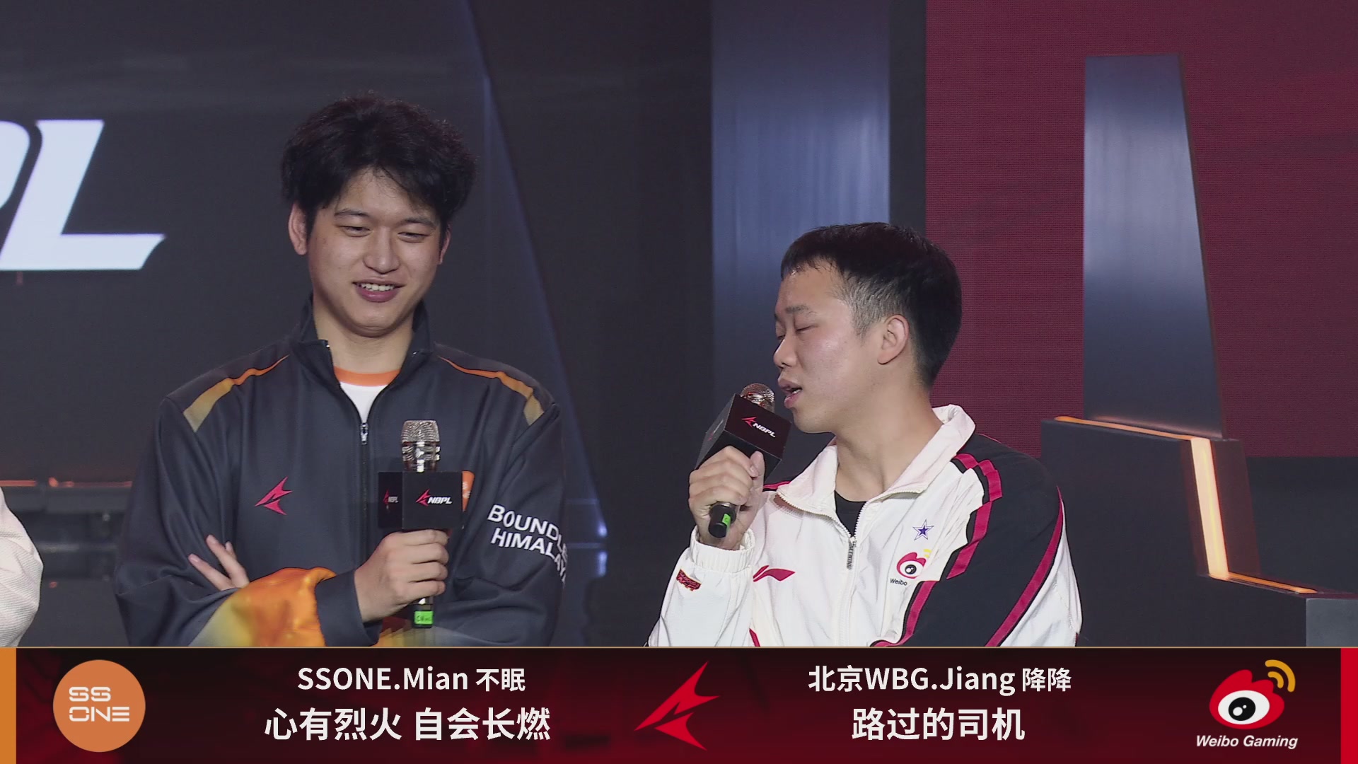 WFG战队第一视角【2025永劫无间职业联赛秋季赛】