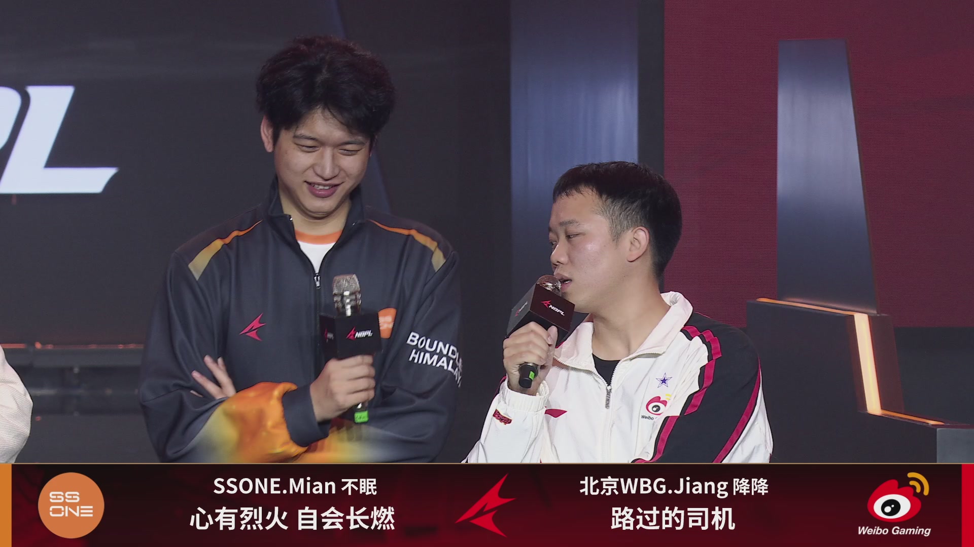 SR战队第一视角【2025永劫无间职业联赛秋季赛】