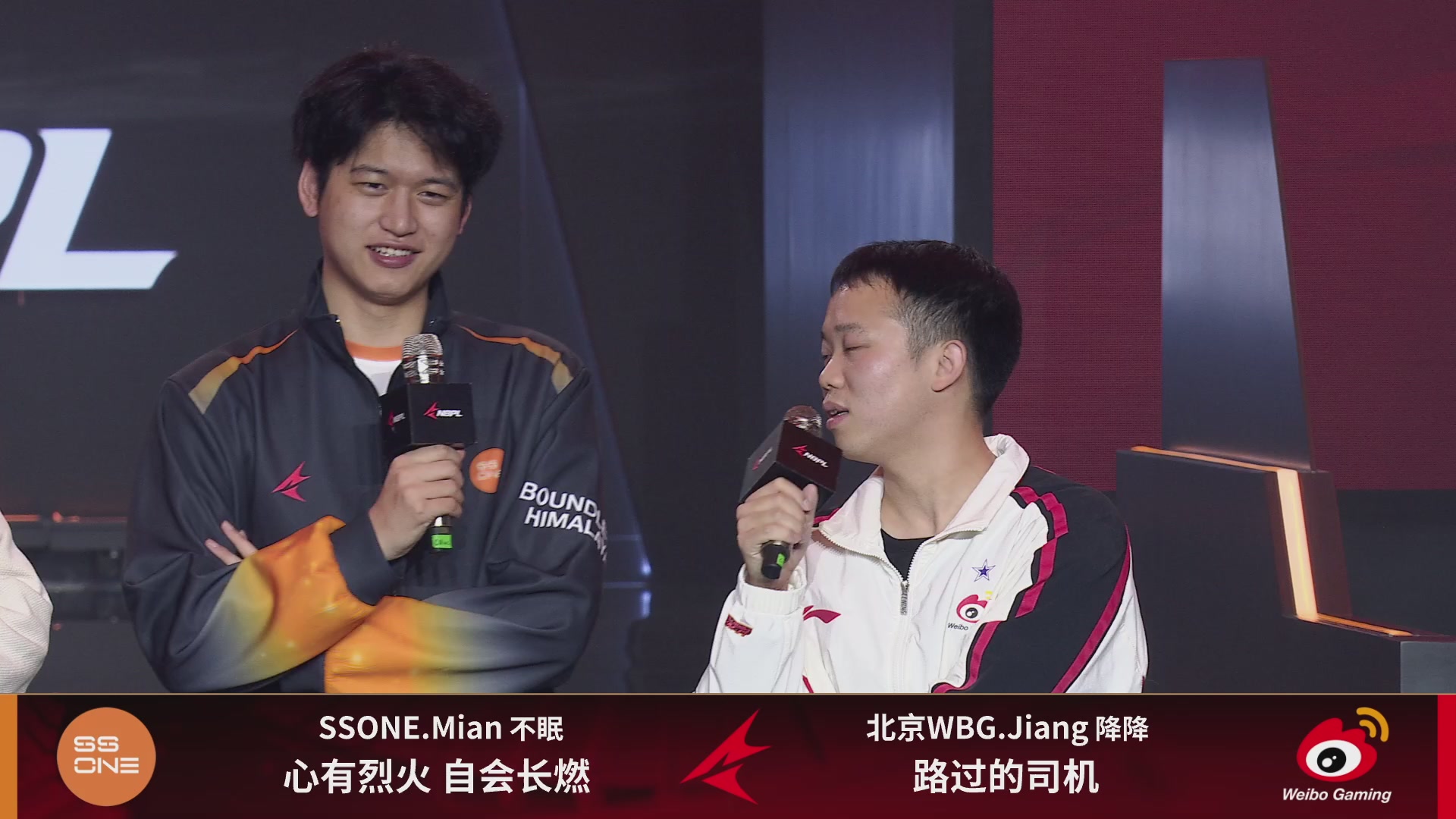 SSONE战队第一视角【2025永劫无间职业联赛秋季赛】