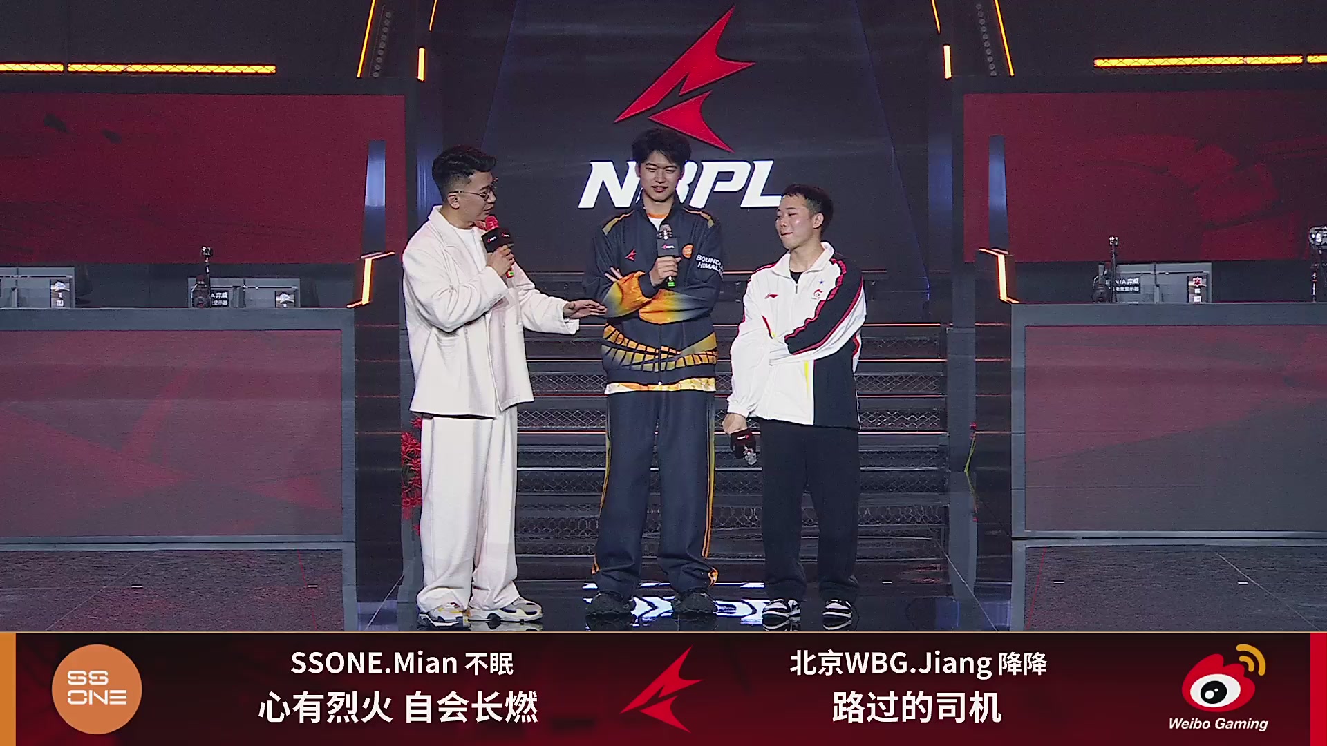 NBPL春季赛 三排 第一赛段 败者组第一轮