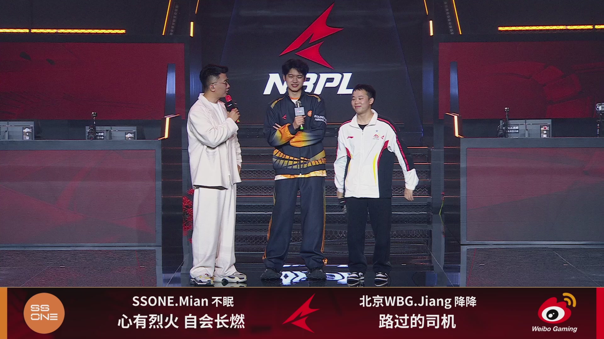 OUG战队第一视角【2025永劫无间职业联赛秋季赛】