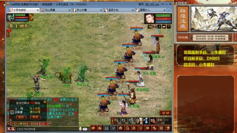 请你开心一点！