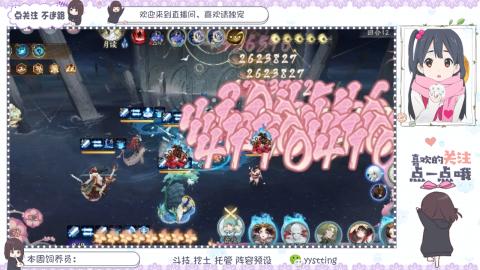 托管 调号 滴滴