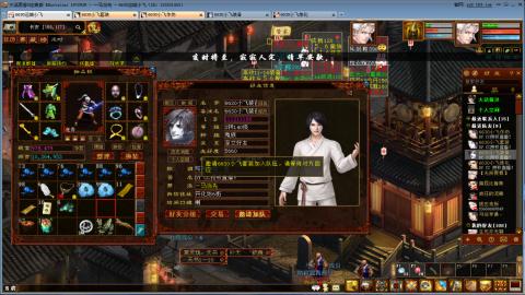 一马当先春节区整！整！整！