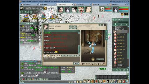 开启美好一天哈哈