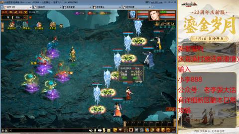 新区跑步者！！！