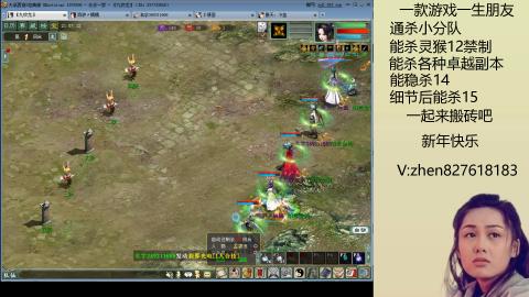 无属性双盘小分队