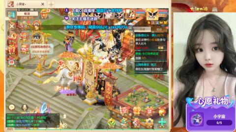 礼包码：凝霜666