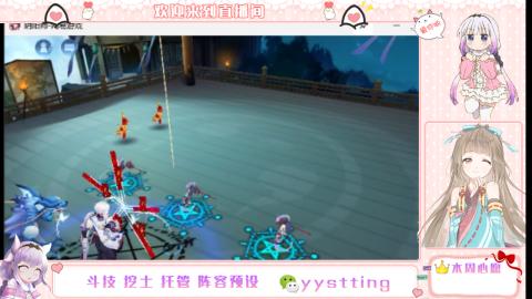 托管斗技挖土业务