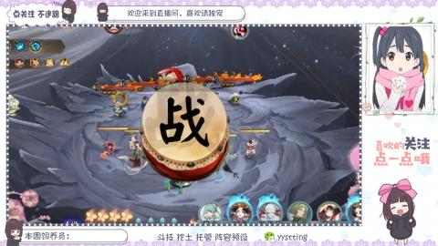 托管 调号 滴滴