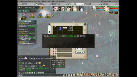 开启美好一天哈哈