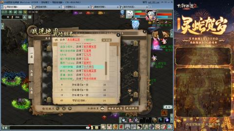 每天赚够一亿就下号~