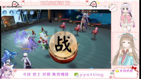 托管斗技挖土业务