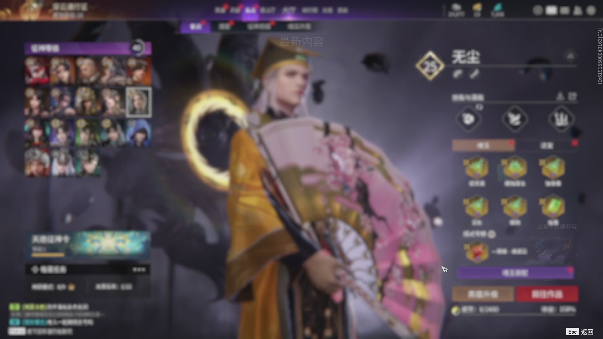 今天又是努力的一天~