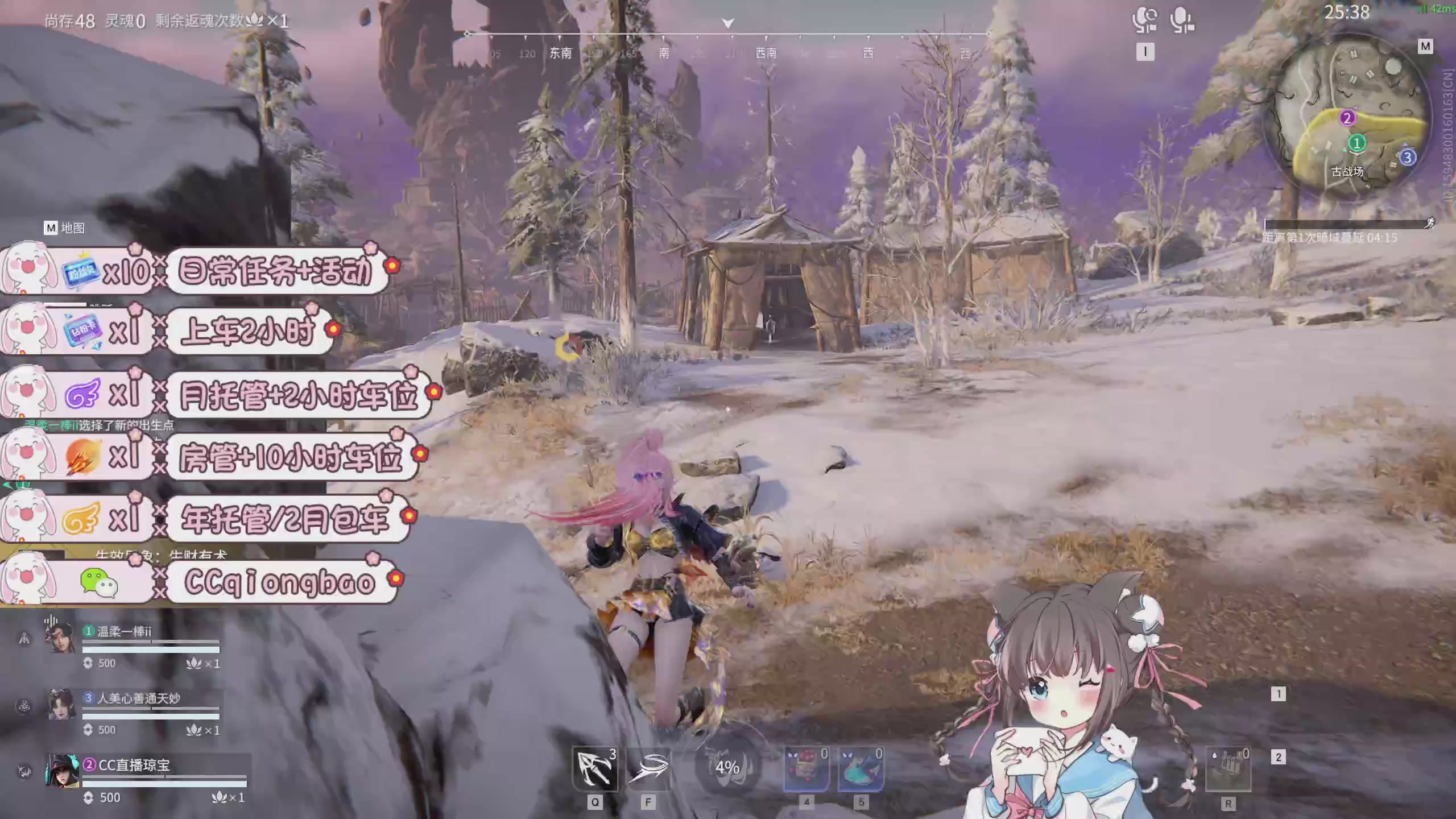 快来一起打劫吖~