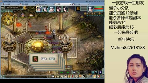 无属性双盘小分队